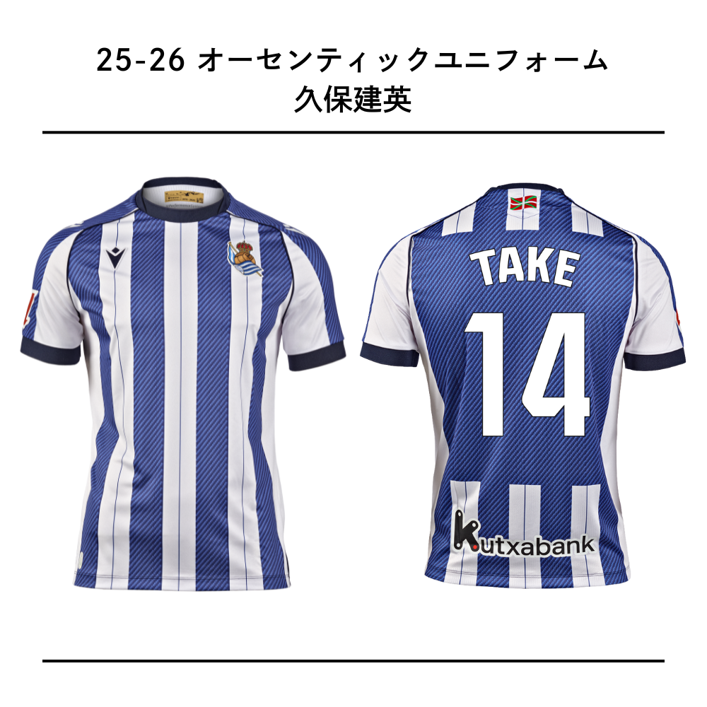 25-26 オーセンティックユニフォーム